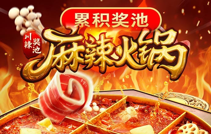 星空体育官网下载手机版