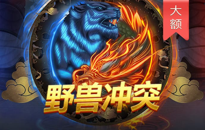 新浦京2023最新版本